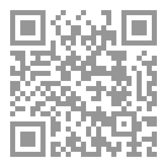 Qr Code إنتصار اللاعقلانية