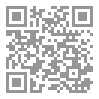 Qr Code Gram & Vocab Tasks 10