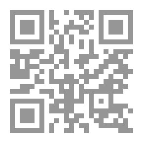 Qr Code الرجل الصنم: كمال أتاتورك