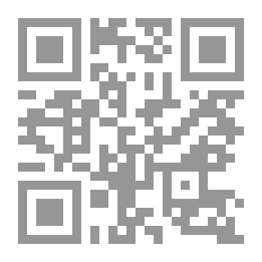 Qr Code صمود و انهيار مسارات التفاوض العربية الإسرائيلية بعد مؤتمر مدريد انهيار رمز العظمة نذير بانهيار الطغيان