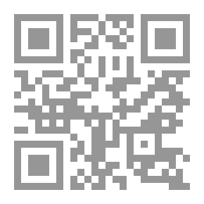 Qr Code The Egyptian Shamoun Papers