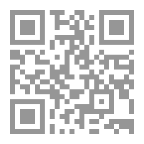 Qr Code Odor Traps