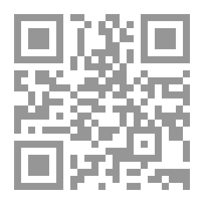 Qr Code التحليل التداولي لخطاب الحجاج النحوي `كتاب الإنصاف فى مسائل الخلاف بين النحويين البصريين والكوفيين لأبى البركات الأنبارى ت 577 هـ - نموذجاً`