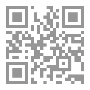 Qr Code كوثر المعاني الدراري في كشف خبايا صحيح البخاري