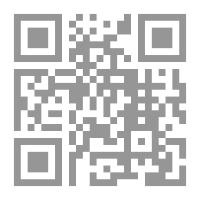 Qr Code قاموس الأزهر ؛ إنكليزي عربي