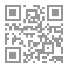 Qr Code مختصر إتحاف السادة المهرة بزوائد المسانيد العشرة مع الفهارس