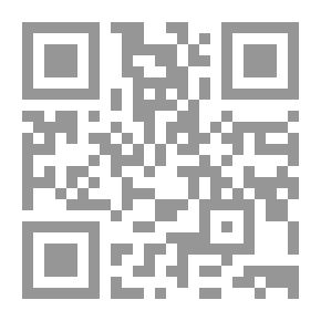Qr Code رسائل إيمانية