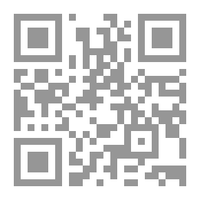 Qr Code Meteor