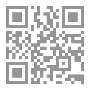 Qr Code يوسف عليه السلام وامرأة العزيز