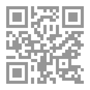 Qr Code ملحق Scientific American ، رقم 531 ، 6 مارس 1886