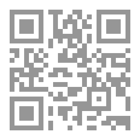 Qr Code دلالية بيئات التعلم التكيفية ` وتأثيرها على التقويم الإلكتروني`