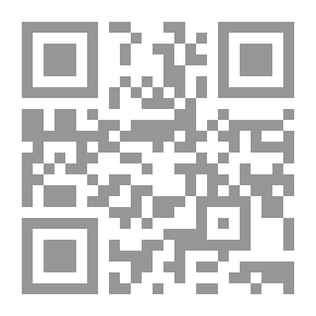Qr Code سلسلة أصول الدين
