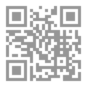 Qr Code The Maronites Passed Through Here
