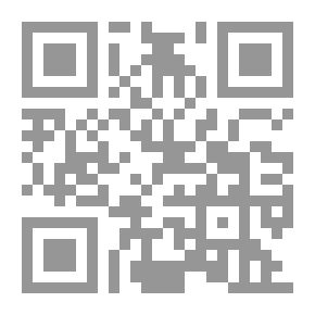 Qr Code بقع سنان