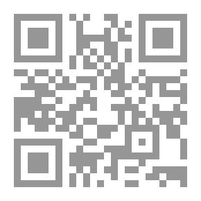 Qr Code The Woman Of Islam