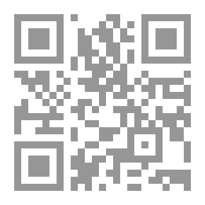 Qr Code الدرعية.. بين باب سمحان وباب سلمان (أطلس وصفي ولمحة تاريخية)