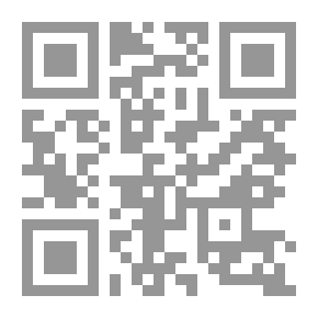 Qr Code صتاعة اللوم