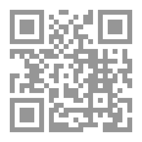 Qr Code تحفة العصر الجديد ونخبة الادب المفيد