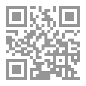 Qr Code غيهب الوجع