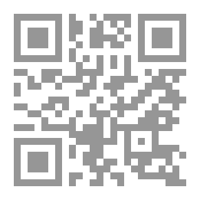 Qr Code When Death Accumulated And Did Not Come