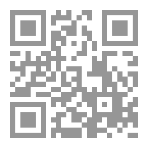 Qr Code سورة الكهف