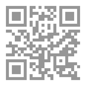 Qr Code Intermediate Accounting