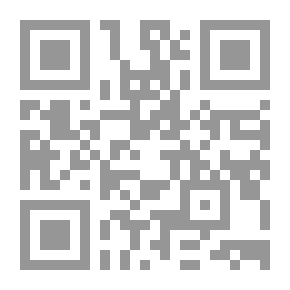 Qr Code أبي معشر الفلكي، فيه طوالع الرجال والنساء بالتمام والكمال ويليه الطالع الحدسي
