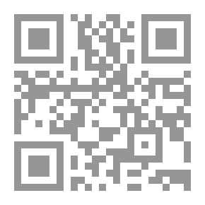 Qr Code مصطلحات الكاراتيه الفنية المستخدمة في مدرسة شوتوكان