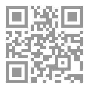 Qr Code جمال حمدان دراسة في عبقرية الإنسان