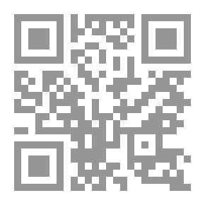 Qr Code الصفدية#2