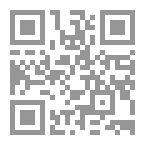 Qr Code كتاب أساسي في الجغرافيا العامة
