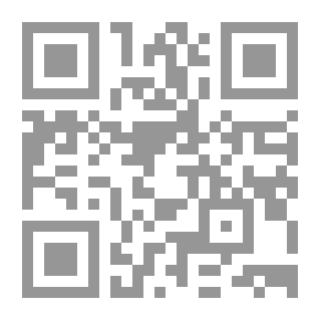 Qr Code مغالطات في الفكر المعاصر