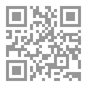 Qr Code الام حياة
