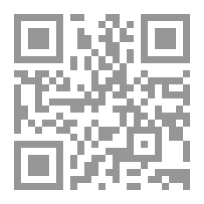 Qr Code روح العصر