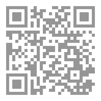 Qr Code الفن والروح
