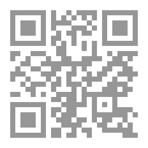 Qr Code الانسان وهموم الموت
