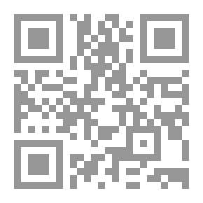 Qr Code تحت راية القرآن