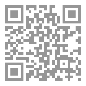Qr Code الزواج الناجح في الاسلام