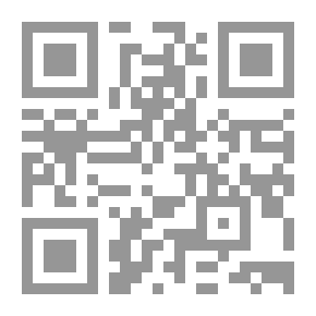 Qr Code A Person Throws His Travel Stick; Readings In Literary Writings