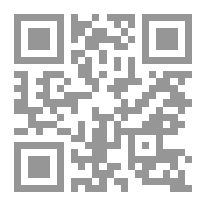 Qr Code المندالا المثولوجية