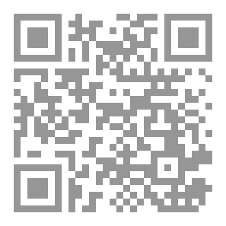 Qr Code صفاء العقول