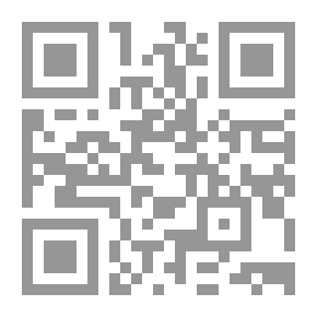 Qr Code Illustrated Stories Of The Prophets