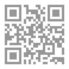 Qr Code محفزات النشاط الاقتصادي في الإسلام