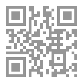 Qr Code السمسم - دليل تربوي (EB3 - CE2)