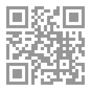 Qr Code غبرييلا قرفة وقرنفل