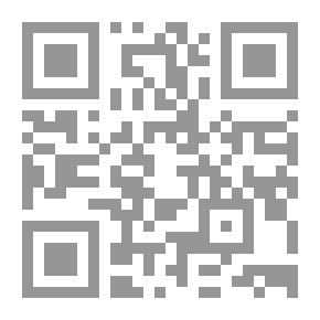 Qr Code اريد أن أعرف عن الكتاب المقدس