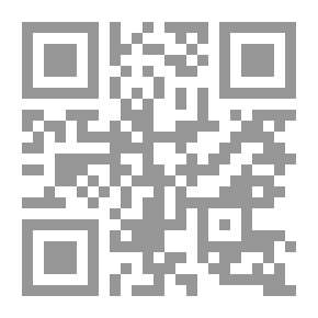 Qr Code العاشقات