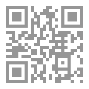 Qr Code روميو وجوليت