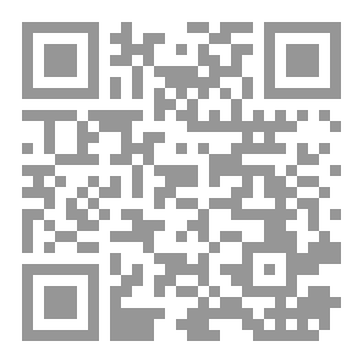 Qr Code الفقرة العنقية الاولى أطلس