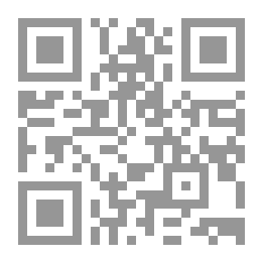 Qr Code الحج إلى الحجاز في العصر المملوكي (648 ه/1250 م - 923 ه/1517 م)